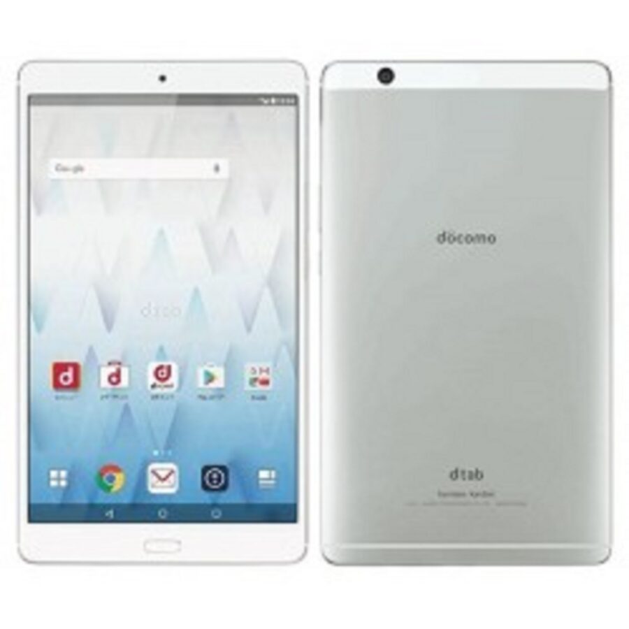 Huawei D Tab Compact Docomo D-02K 32 GB Storage 3 GB RAM Kirin 659 8.0″Display 13MP Camera Tablet PC - FREE TABLET COVER - Image 4
