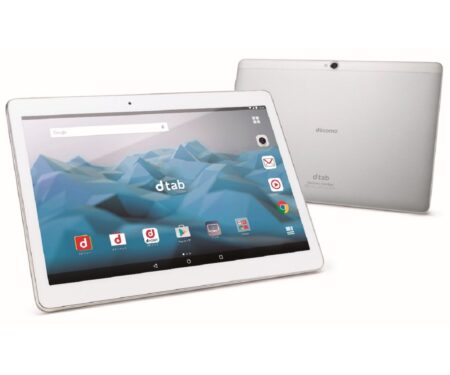 Huawei DTAB D-01H - 2GB Ram 16 GB Rom - 10''Screen Size - Android 7/8 | Front Camrea 5MP | Battery 6000mAh | Best Quality - Free Tablet Cover.