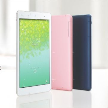 Qua Tablet – Fast, Compact & Reliable | 8 Inches IPS LCD Display -2GB |16GB – Wifi Supproted | Operating System Android | Free Protective Cover.