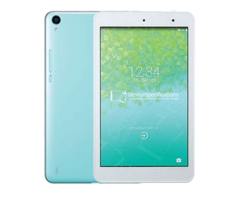 Qua Tablet – Fast, Compact & Reliable | 8 Inches IPS LCD Display -2GB |16GB – Wifi Supproted | Operating System Android | Free Protective Cover. - Image 2