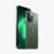 128 GB ROM